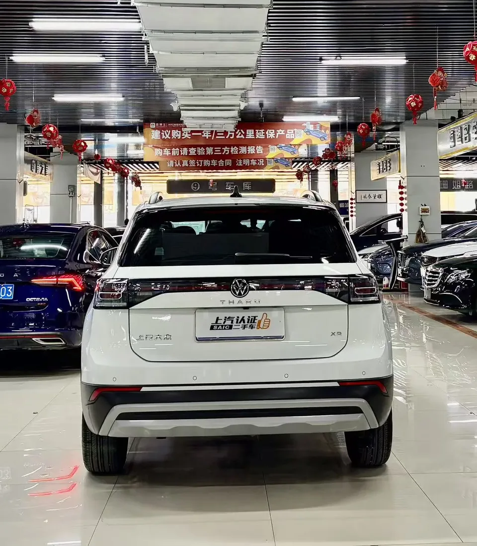Volkswagen Tharu tuyue 2026 New 1.5L Sharp Edition 2025 — thumbnail 2