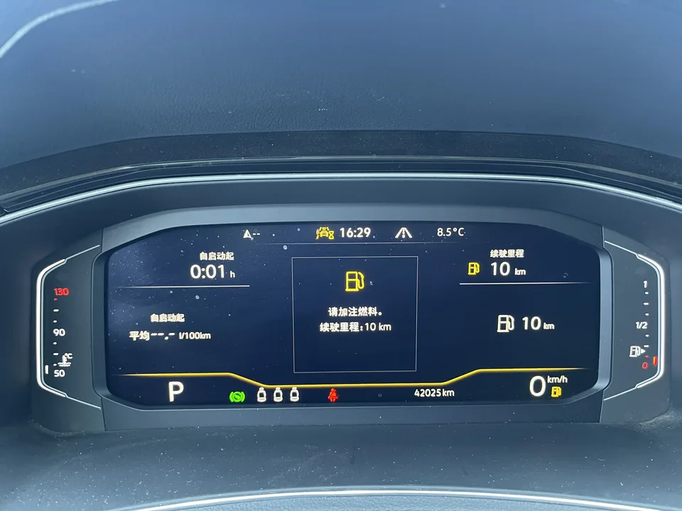 Volkswagen T-Roc Tange 280TSI DSG two-wheel drive comfort PLUS 2022 — миниатюра 3