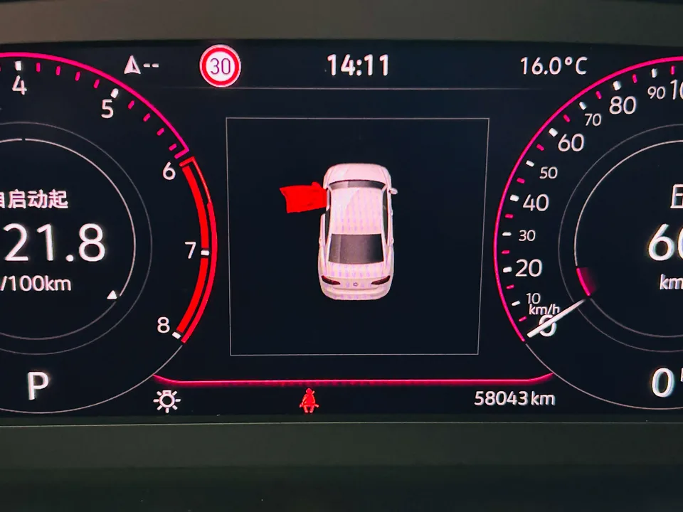 Volkswagen Magotan Magotan 2023 2 million commemorative edition 330TSI DSG luxury model 2022 — миниатюра 4
