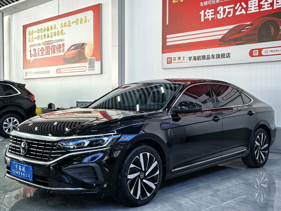 Volkswagen Passat 2024