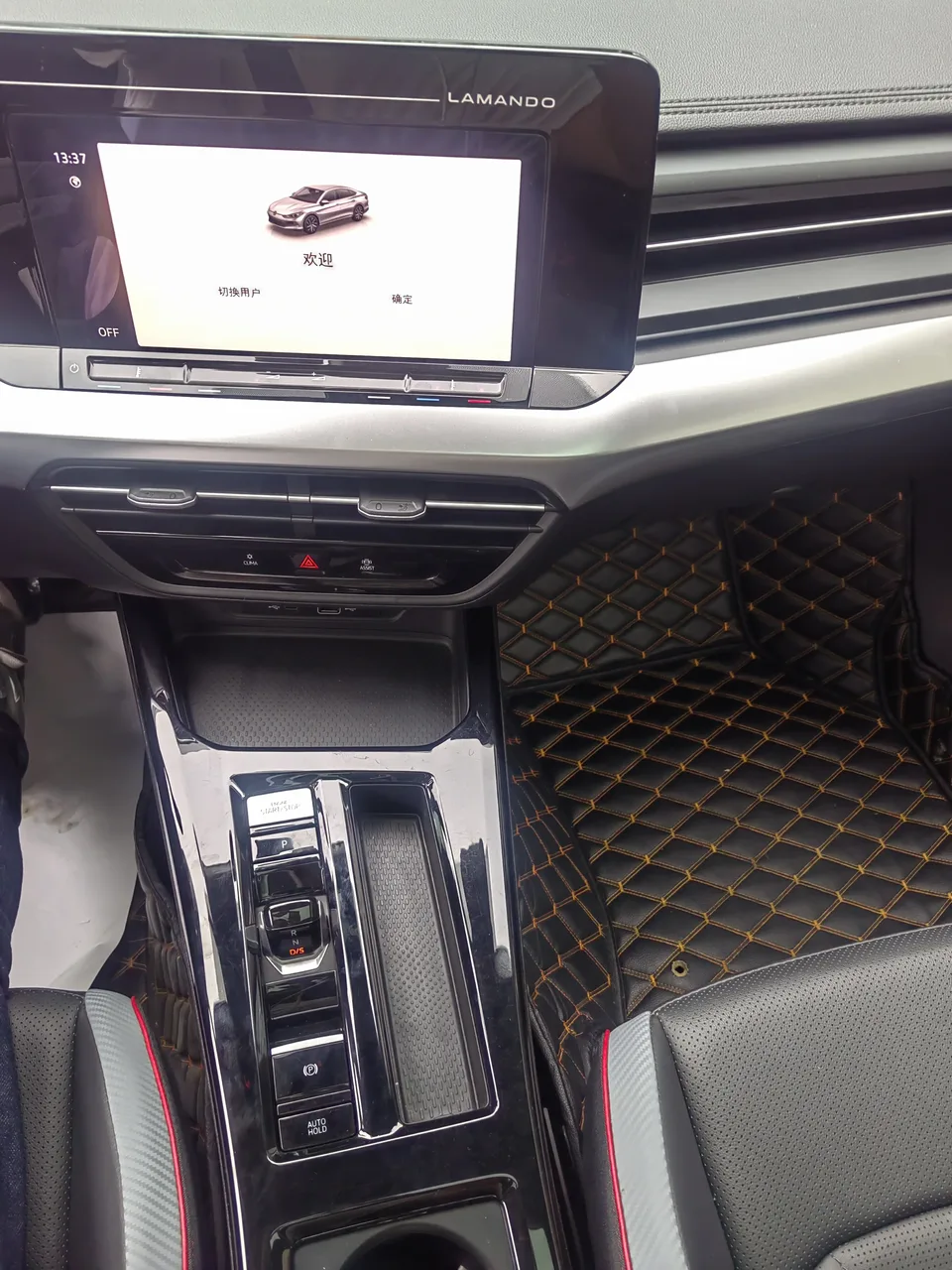 Volkswagen Lamando Lingdu Lingdu L 280TSI DSG Hot Edition 2023 — миниатюра 3