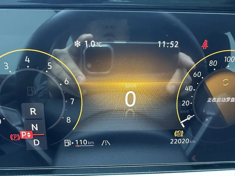 Volkswagen Lamando Lingdu Lingdu L 280TSI DSG Cool Edition 2023 — миниатюра 4