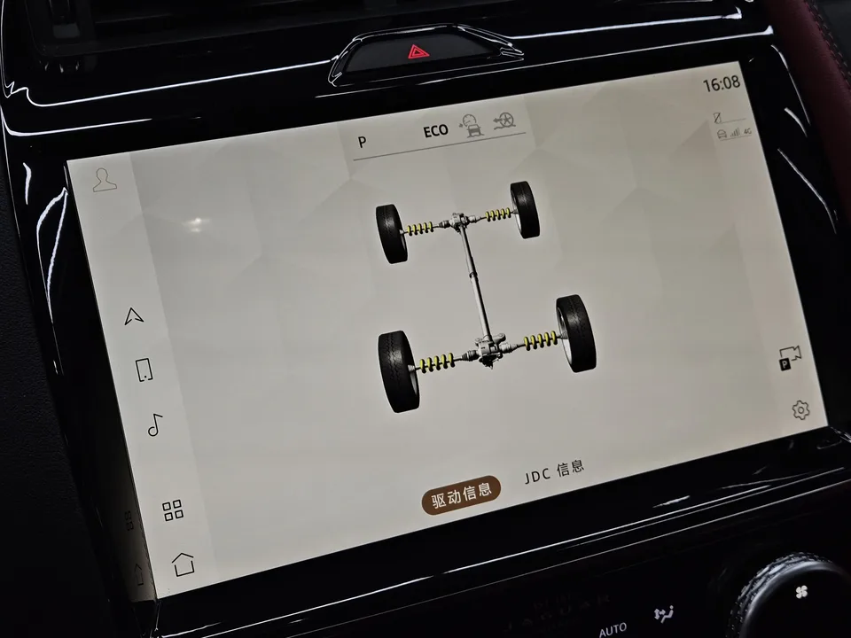 Jaguar E-Pace Jaguar E-PACE 2024 R-DYNAMIC SE BLACK 2024 — миниатюра 3