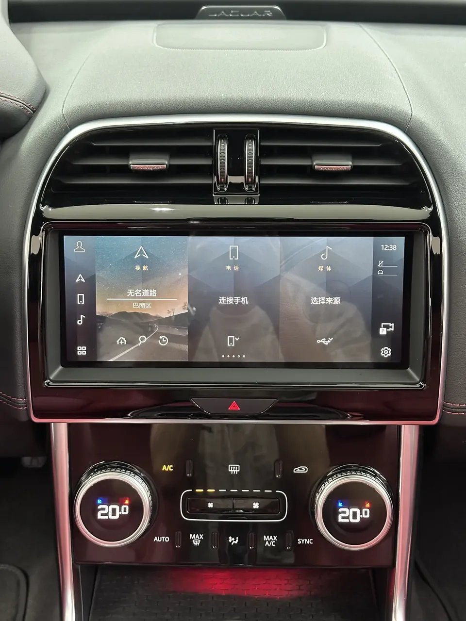 Jaguar XEL Jaguar XEL 2021 2.0T 250PS R-DYNAMIC S Progressive Sports Edition 2022 — thumbnail 5