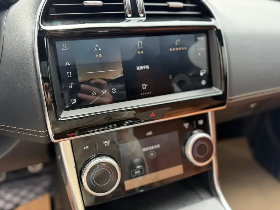 Jaguar XEL Jaguar XEL 2023 2.0T 250PS R-DYNAMIC S Progressive Sports Edition 2023 — thumbnail 3