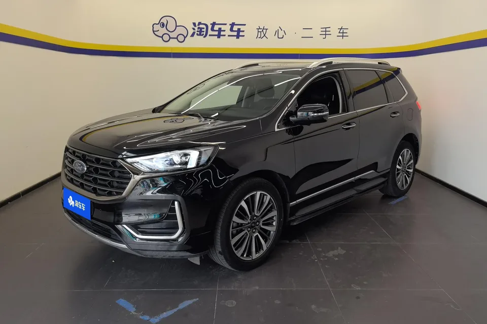 Ford Sharp boundary 2022