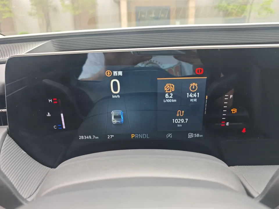 Ford Mondeo Mondeo EcoBoost 180 Comfort Edition 2024 — миниатюра 4