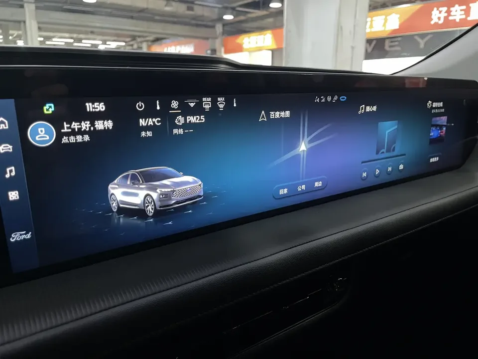 Ford Mondeo facelift EcoBoost 245 luxury model 2023 — миниатюра 4