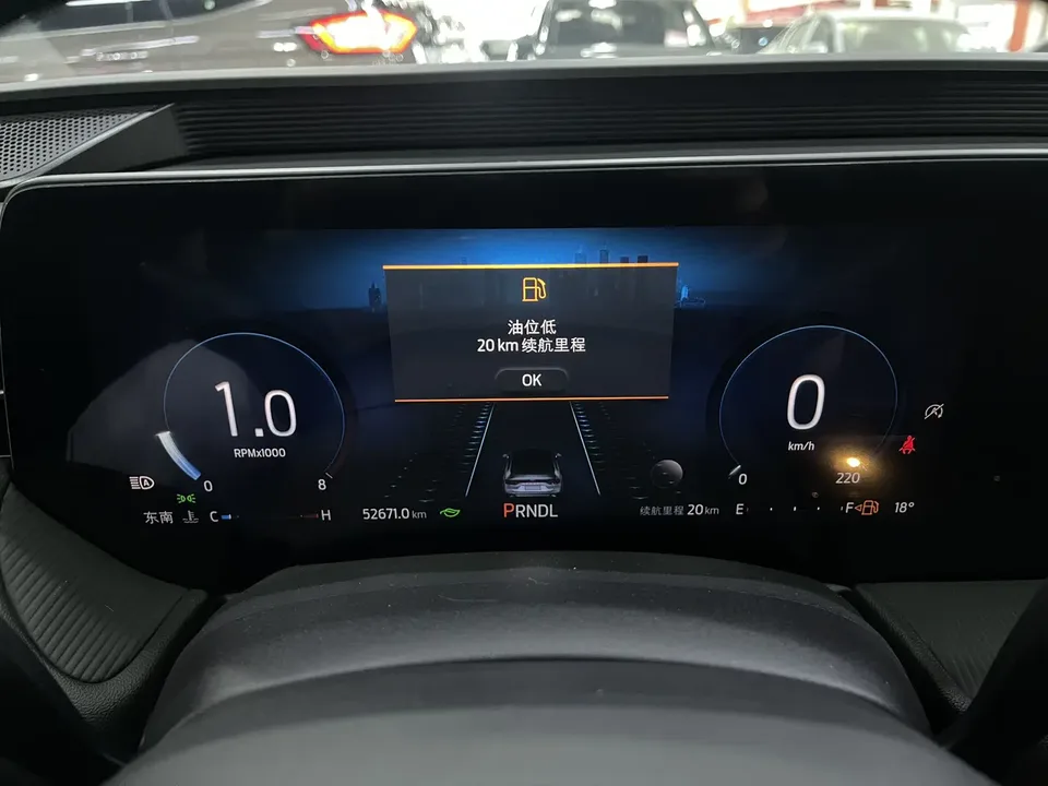 Ford Mondeo facelift EcoBoost 245 luxury model 2023 — миниатюра 5