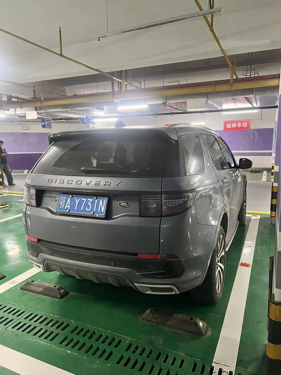 Land Rover Discover Sports Discover Sports 2022 Second facelift 249PS R-Dynamic SE Performance Technology Edition 5-seater 2022 — thumbnail 2