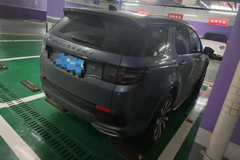 Land Rover Discover Sports Discover Sports 2022 Second facelift 249PS R-Dynamic SE Performance Technology Edition 5-seater 2022 — thumbnail 4