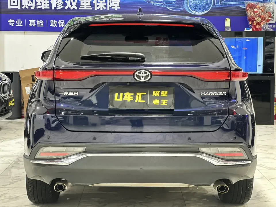 Toyota HARRIER Lingfang Harrier 2022 2.0L CVT 2WD Premium Edition 2022 — миниатюра 2