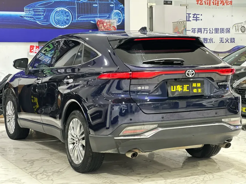 Toyota HARRIER Lingfang Harrier 2022 2.0L CVT 2WD Premium Edition 2022 — миниатюра 4