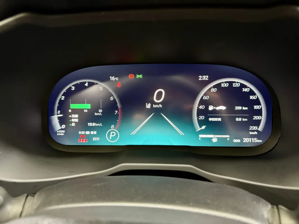 Toyota RAV4 RAV4 2024 2.0L CVT 4WD Adventure PLUS Edition 2024 — thumbnail 5