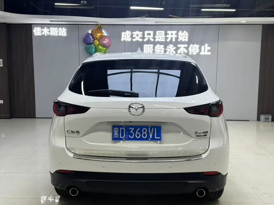 Mazda CX-5 2.0L Automatic 2WD Smart Edition 2024 — миниатюра 2