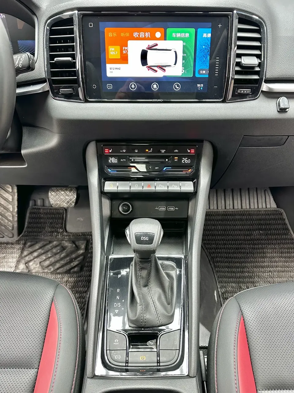 Skoda Karoq Korok 2022 Modified TSI280 Luxury Edition 2022 — thumbnail 3