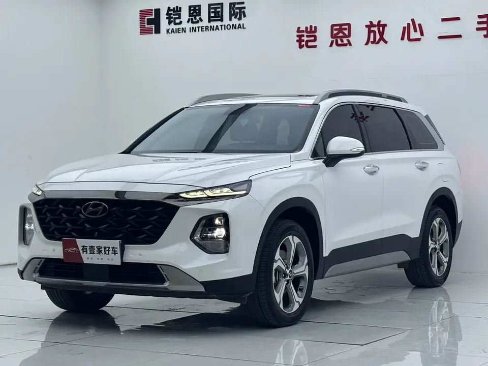 Hyundai Shengda 2023