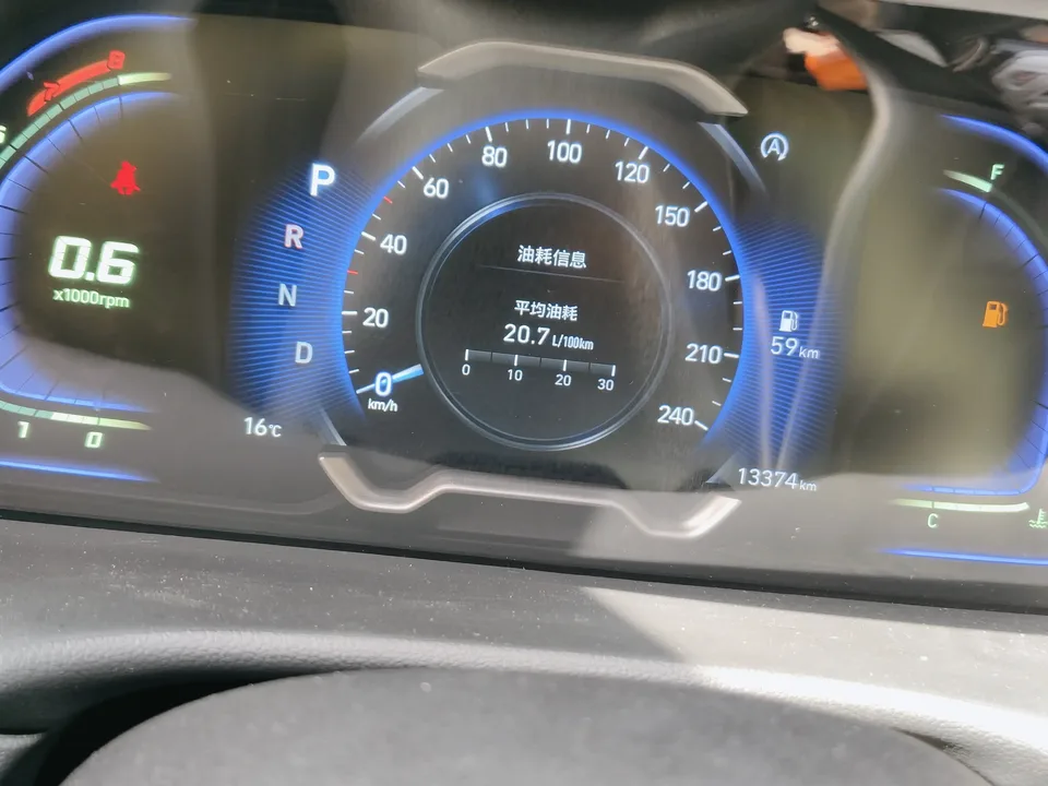 Hyundai tucson l Tucson L 1.5T GLX two-wheel drive elite version 2023 — миниатюра 5