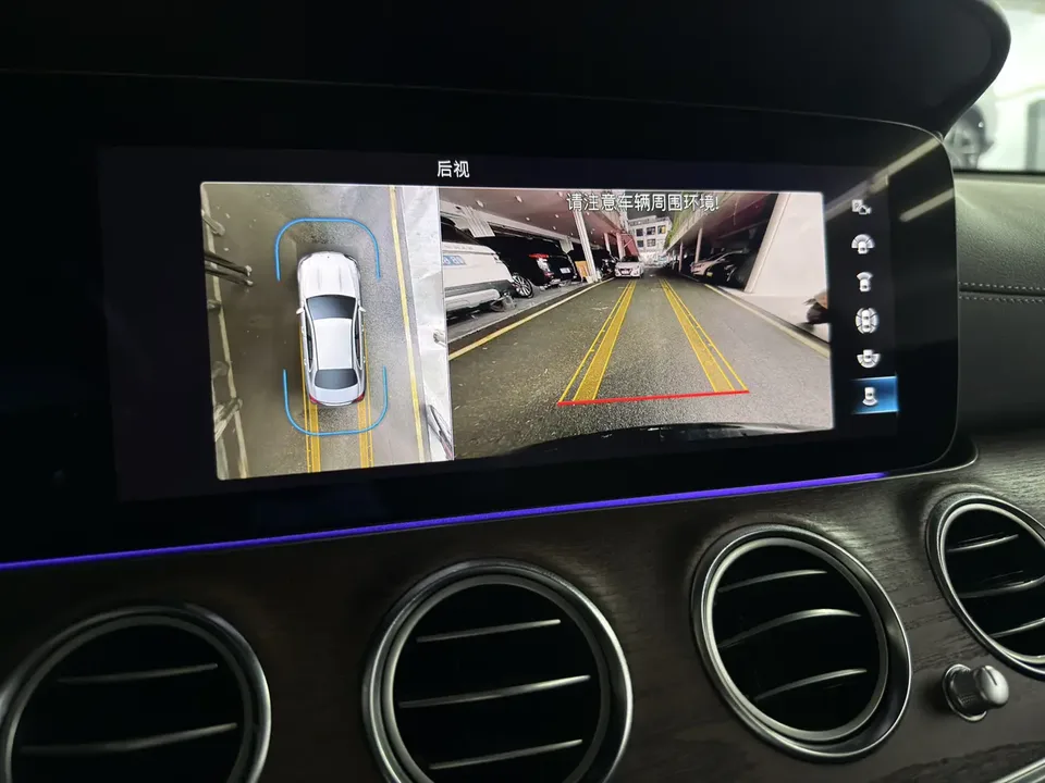 Mercedes-Benz E-Class Mercedes-Benz E-Class 2023 E 300 L luxury sedan 2023 — thumbnail 2