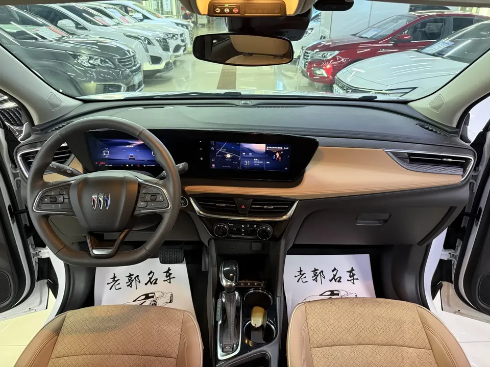 Buick Encore Plus 1.5T Smart Edition 2024 — миниатюра 5