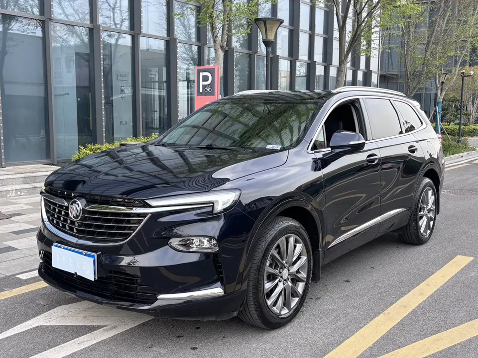 Buick Angke Banner 2022