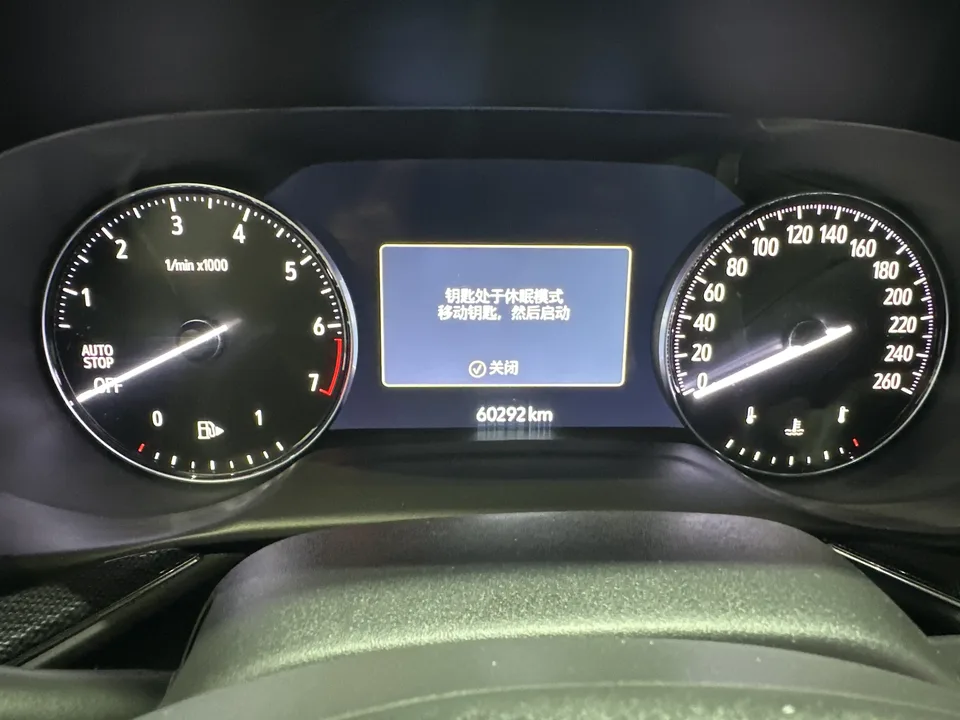 Buick Envision S 552T 2WD Luxury Edition 2023 — миниатюра 5
