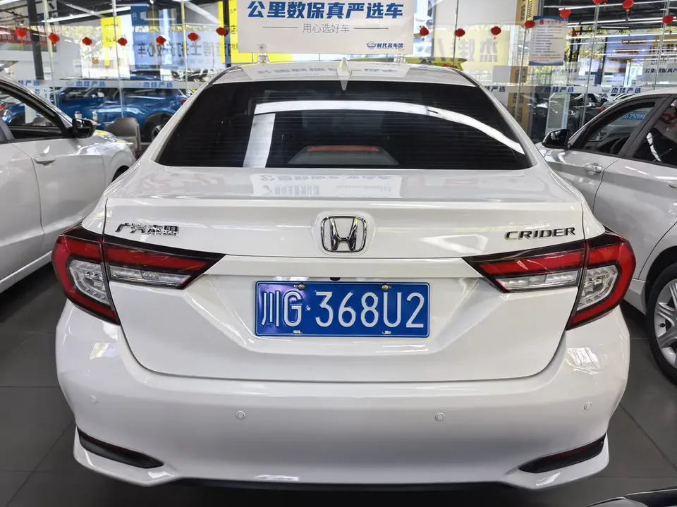 Honda Crider Lingpai 2022 Lingpai 2022 180Turbo CVT Luxury Edition 2022 — thumbnail 2