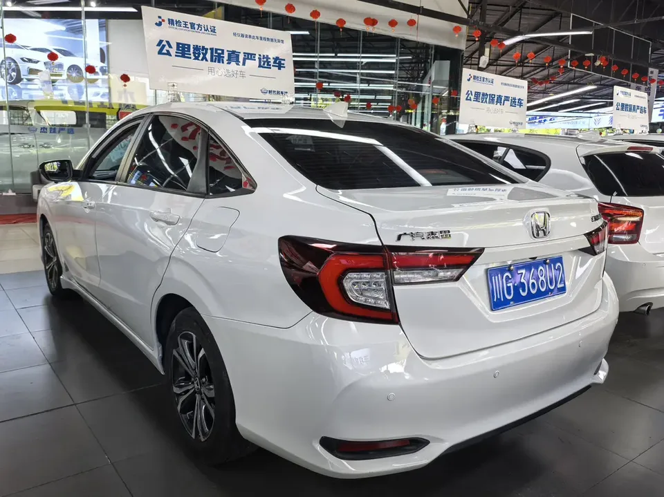 Honda Crider Lingpai 2022 Lingpai 2022 180Turbo CVT Luxury Edition 2022 — thumbnail 4
