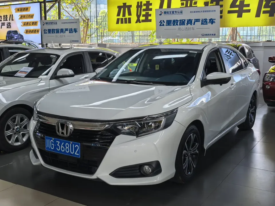 Honda Crider Lingpai 2022 Lingpai 2022 180Turbo CVT Luxury Edition 2022 — photo 1, buy with delivery to Moscow