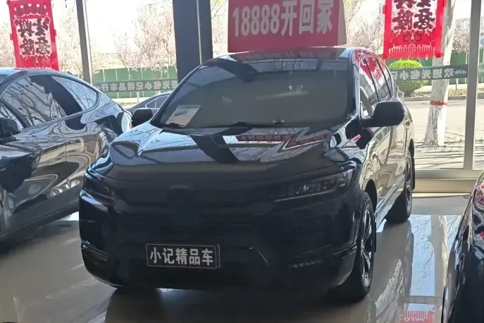 Honda Breeze 2022