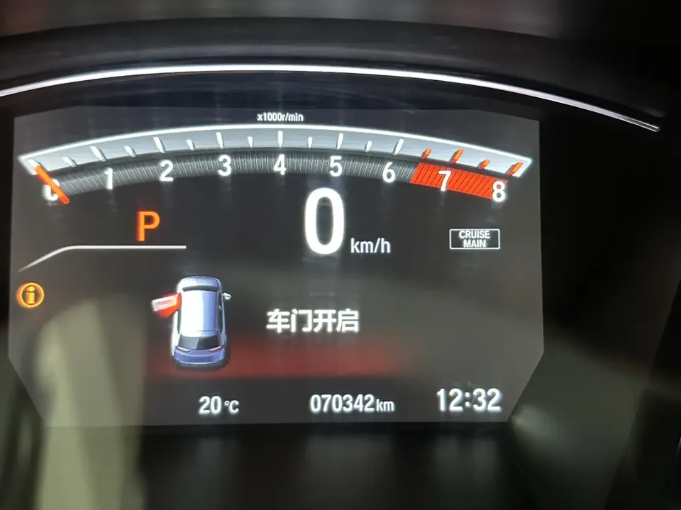 Honda Breeze 240TURBO CVT 2WD Elite Edition 2022 — миниатюра 3