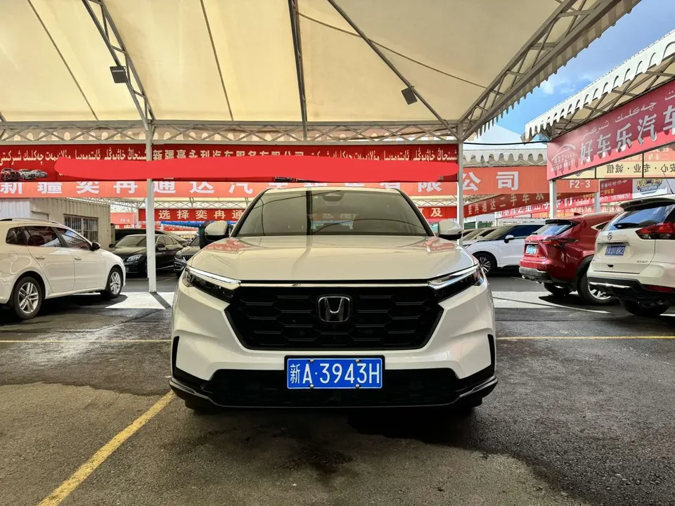 Honda CR-V 2023