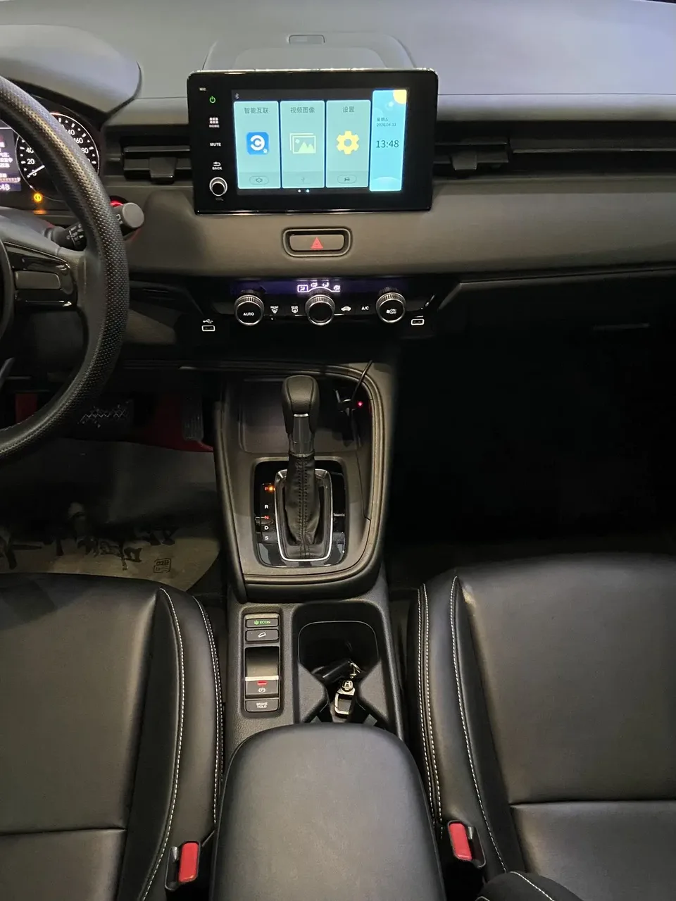 Honda WR-V Honda XR-V 2023 1.5L CVT Hot Edition 2023 — миниатюра 4