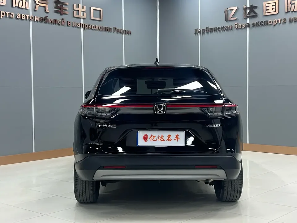 Honda VEZEL Binzhi 2023 1.5L CVT Elite Edition 2023 — миниатюра 2
