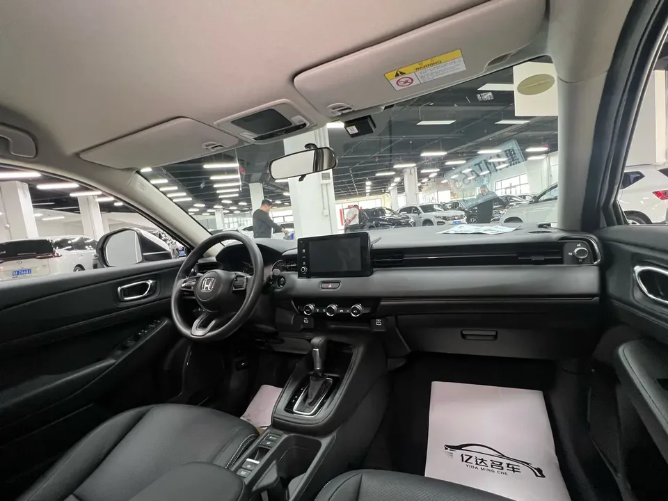 Honda VEZEL Binzhi 2023 1.5L CVT Elite Edition 2023 — миниатюра 5