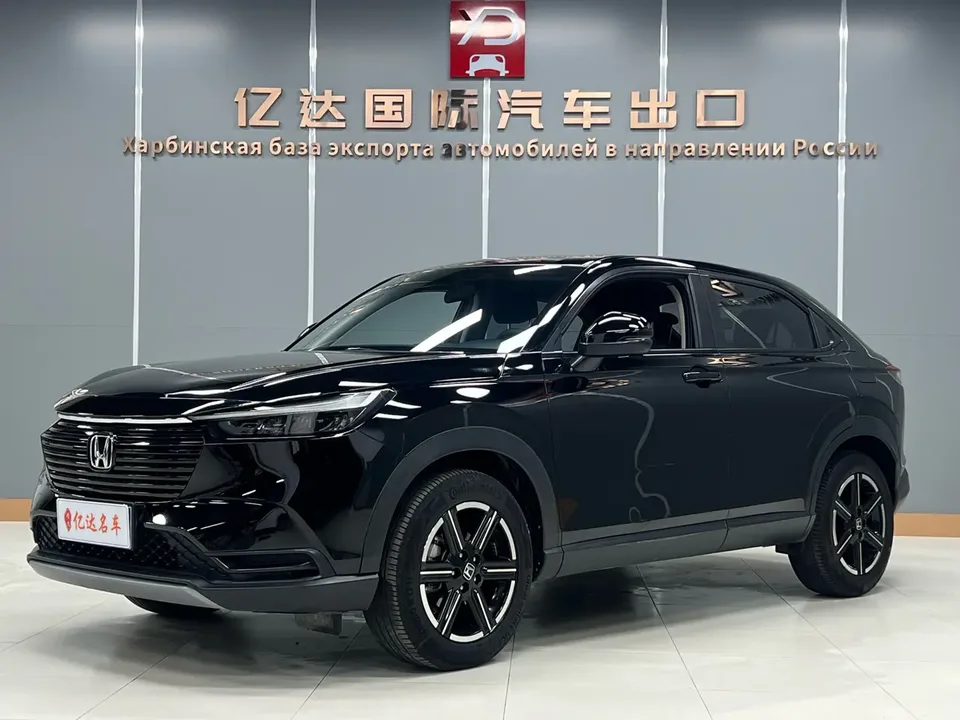 Honda VEZEL Binzhi 2023 1.5L CVT Elite Edition 2023 — фото 1, купить с доставкой в Москву