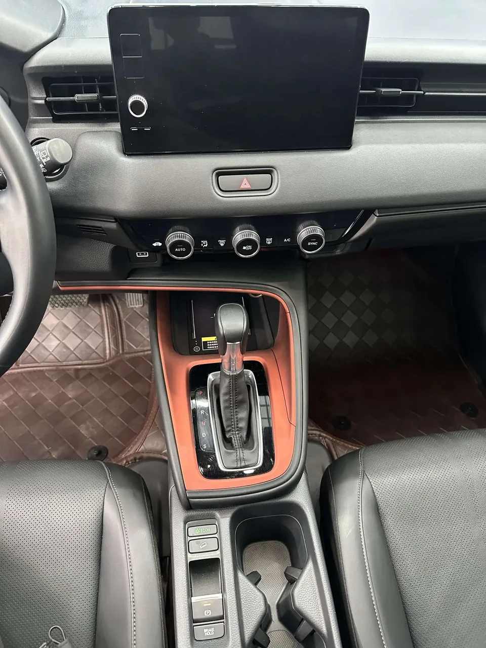 Honda VEZEL Binzhi 2023 1.5L CVT Deluxe Edition 2023 — миниатюра 3