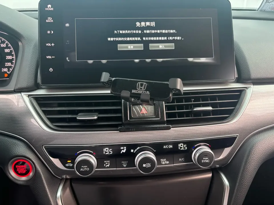 Honda Accord Accord 2022 260TURBO Deluxe Edition 2022 — миниатюра 4