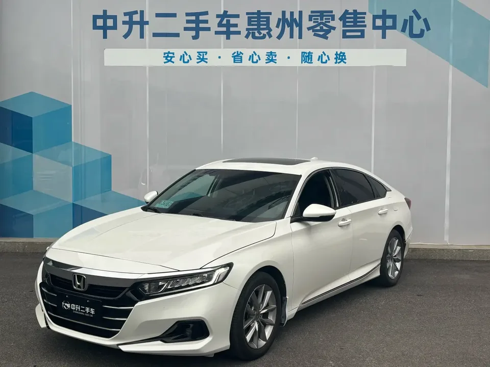 Honda Accord 2022