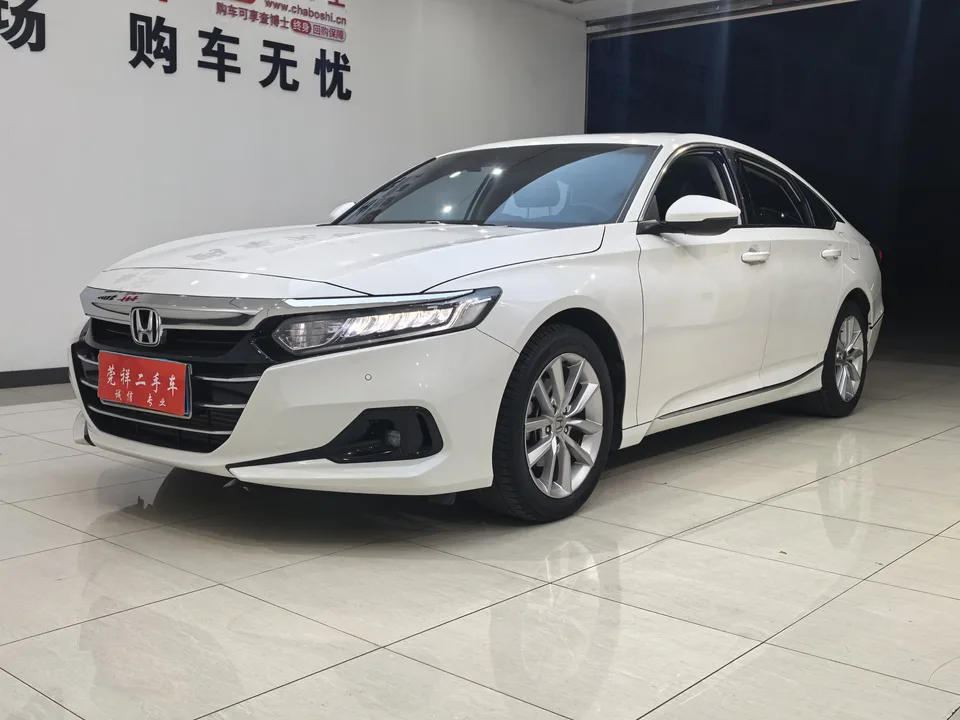 Honda Accord 2023