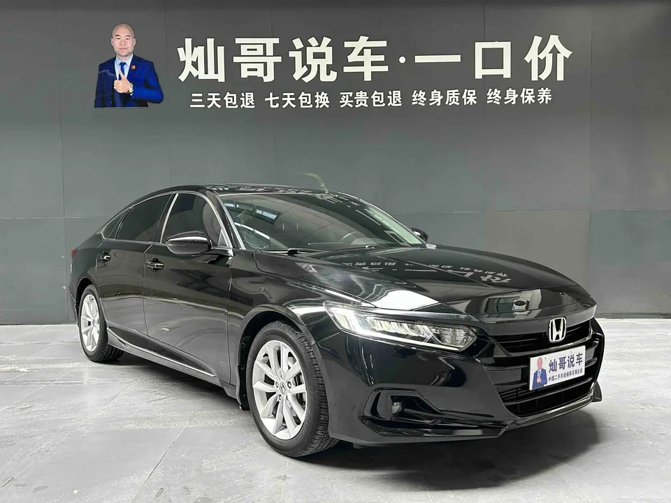 Honda Accord Accord 2022 260TURBO Deluxe Edition 2022 — миниатюра 2