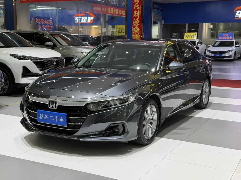 Honda Accord 2023