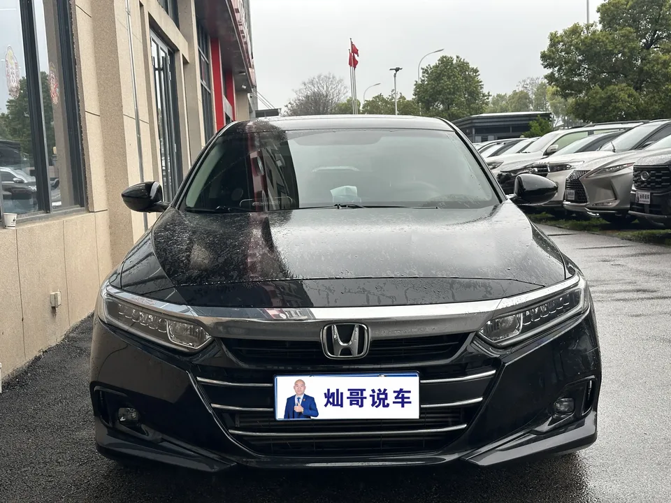 Honda Accord 2022