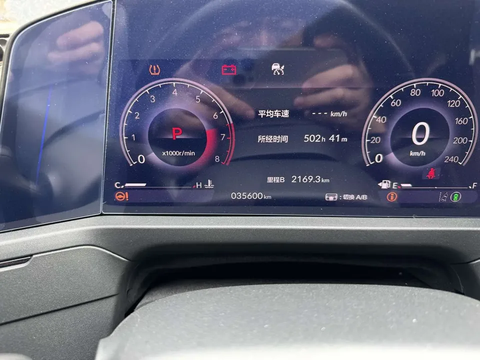 Honda Accord RuiTong 260TURBO Smart Edition 2024 — миниатюра 5