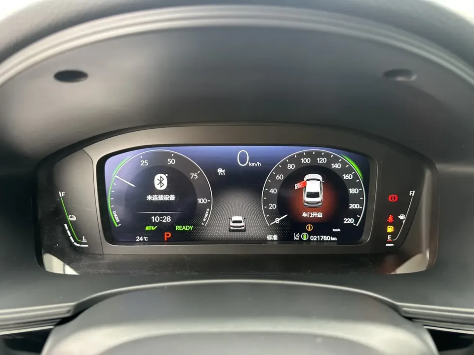 Honda Integra Stylish 2023 2.0L e:HEV Rui Technology Edition 2024 — миниатюра 4