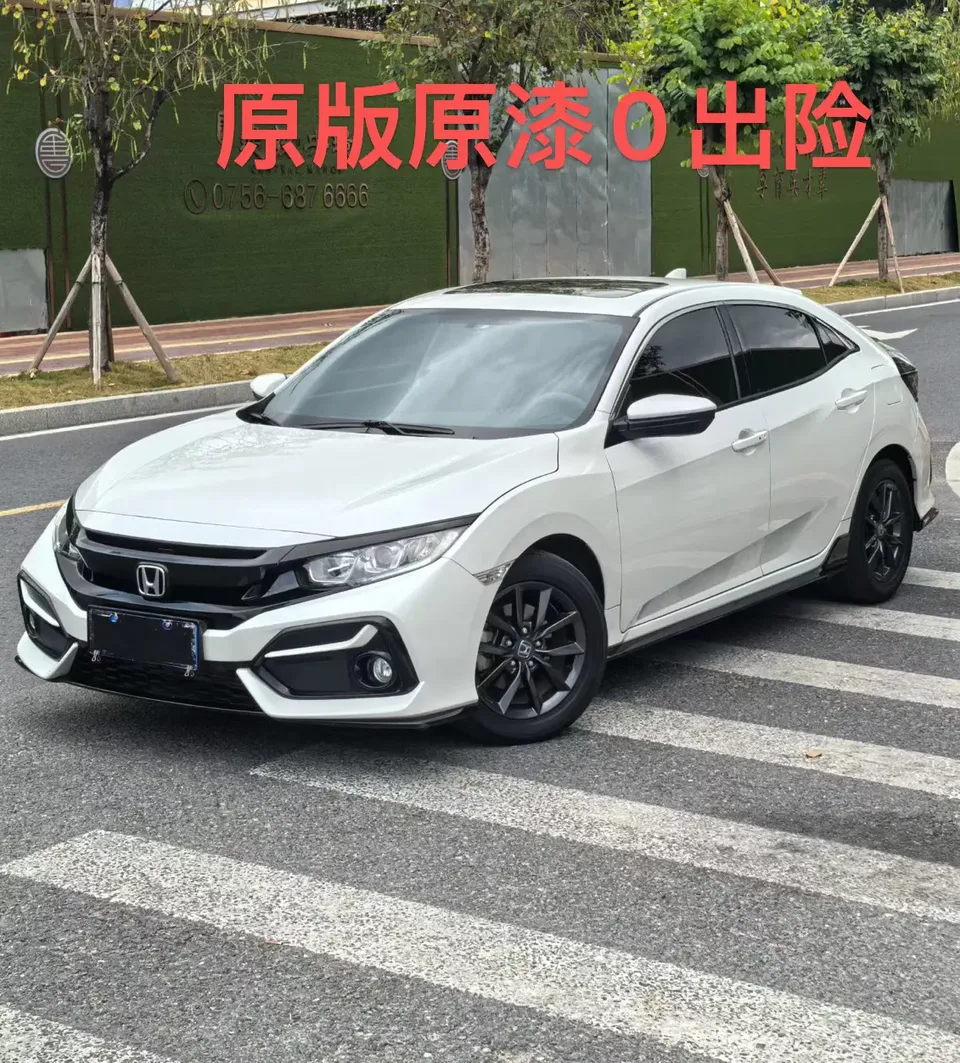 Honda CIVIC 2022
