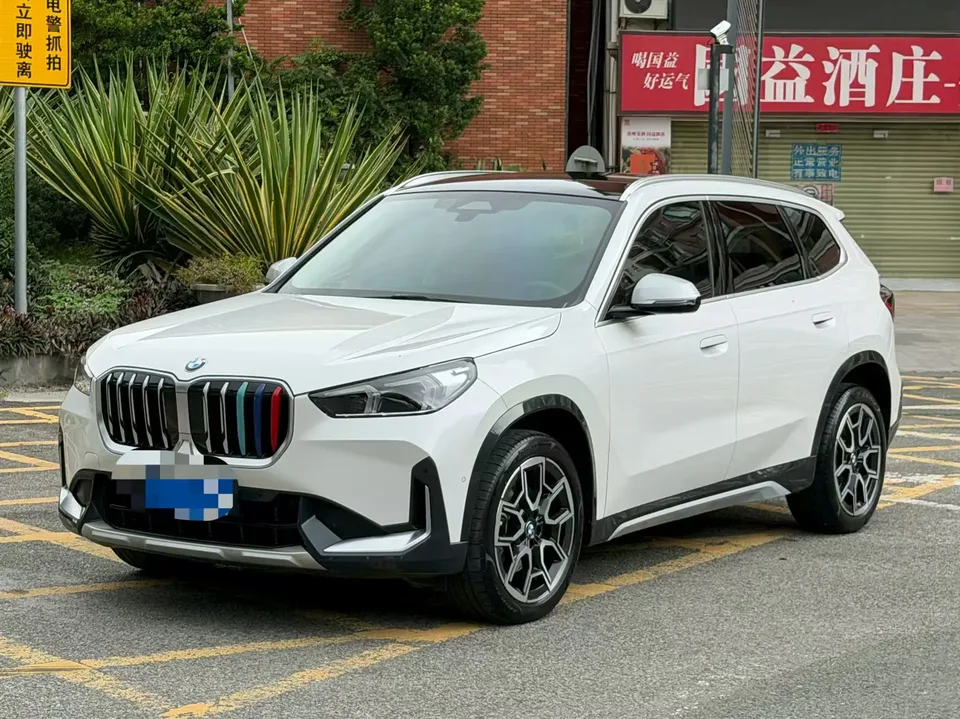 BMW X1 2023