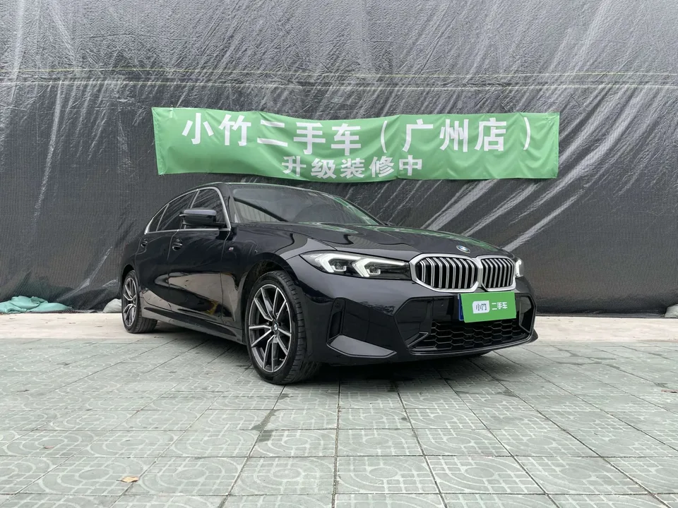 BMW 3 Series 2023