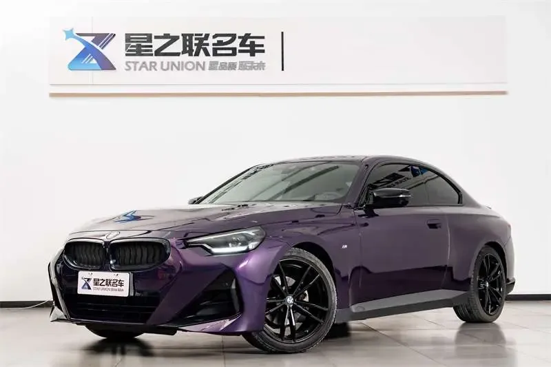 BMW 2 Series 2022