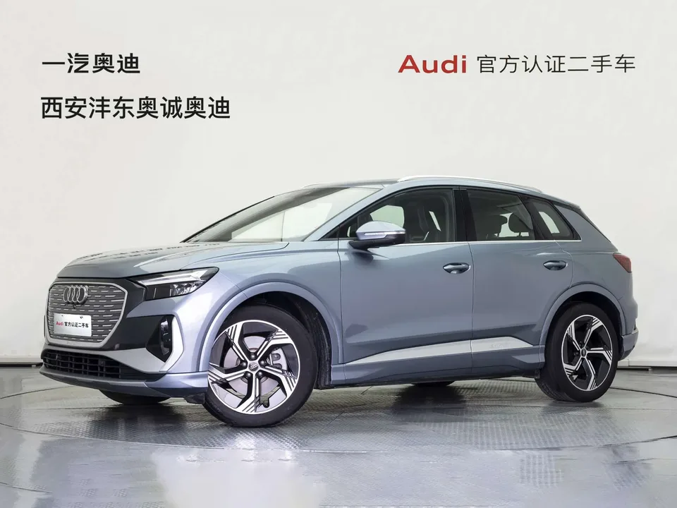 Audi Q4 e-tron 2024